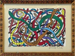 Snakes Published circa 1990-2000 Signed limited-edition screenprint on rag paper, #2/100 14” x 19” Howard Finster
